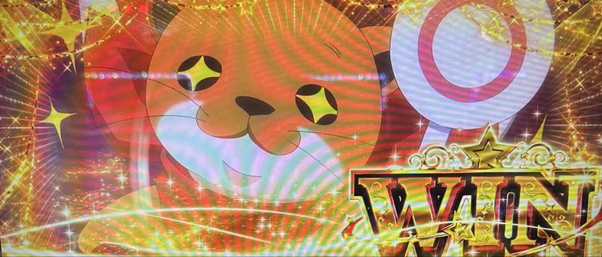 ponderechan's tweet photo. @ikaika8000 明日1⃣0⃣月1⃣0⃣は、#ジュゴン の誕生日🦦(仮)
おめでとう✨🎂

#Lワールドダイスター は絶賛稼働中‼️
誕生日(仮)の1⃣0⃣時1⃣0⃣分1⃣0⃣秒には特別な画面が発生...⁉️

#Lワールドダイスター 
#ワールドダイスター_アニメ
#ジュゴン誕生日 https://t.co/7t9sYkVzE0