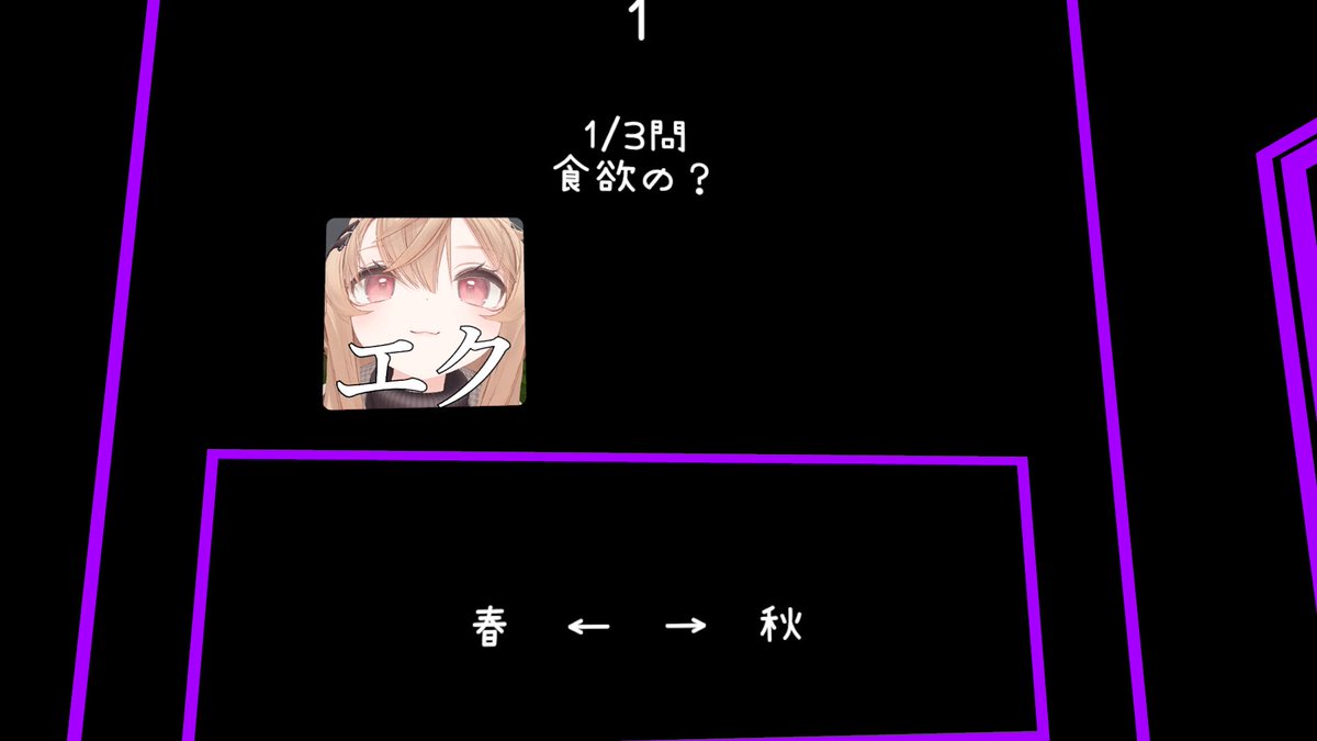 LatiLatte_VR's tweet photo. #VRChat
誰だエク貼ったのwww https://t.co/BPPgE3Rcet