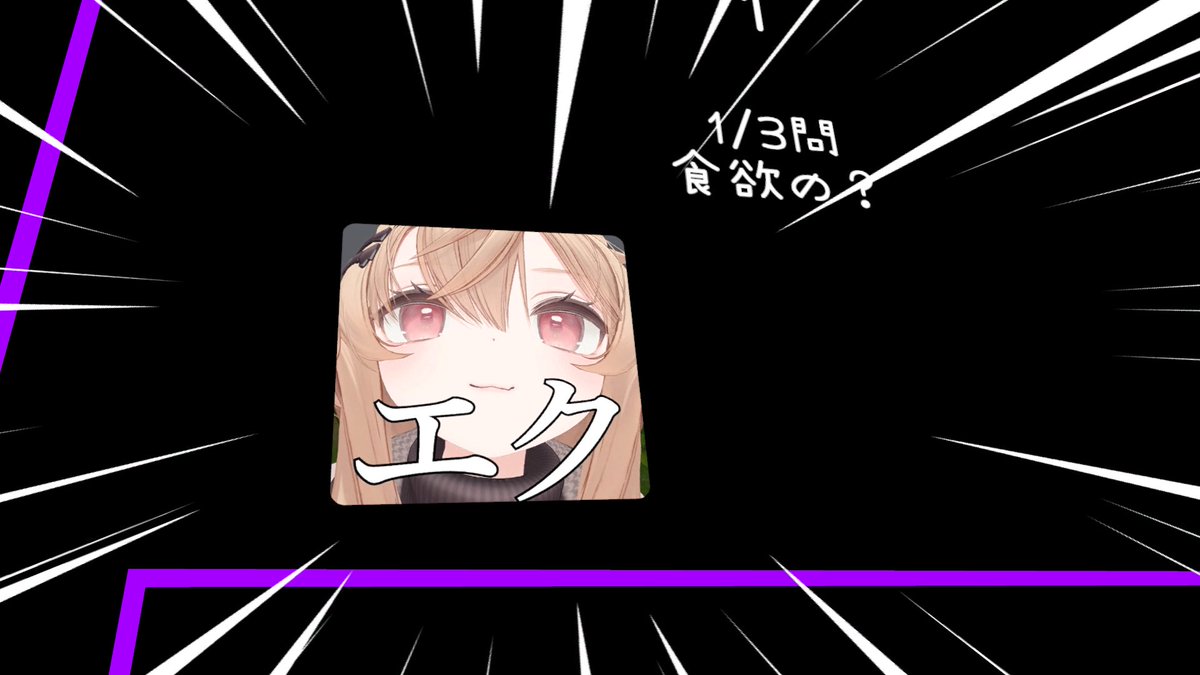 LatiLatte_VR's tweet photo. #VRChat
誰だエク貼ったのwww https://t.co/BPPgE3Rcet