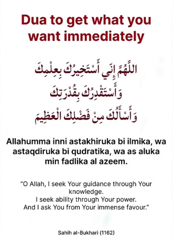 Abdulmajiddeeno's tweet photo. Ya hayyu ya qayyum https://t.co/kZog9OtFVk