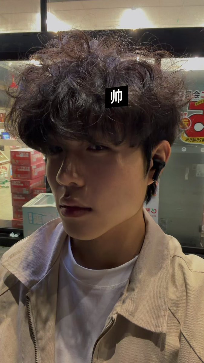 Cjjgple's tweet photo. 不适合卷毛
#4i #姐姐 https://t.co/6mk2MQZacs