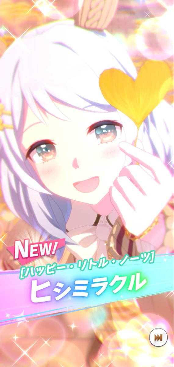 tsunaco__n's tweet photo. 単発で来てくれたミラ子さん(〃´꒳`〃) https://t.co/MYRijvWZZk