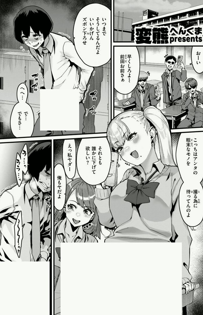 Aphisit234432's tweet photo. https://t.co/unvDpoiTHI