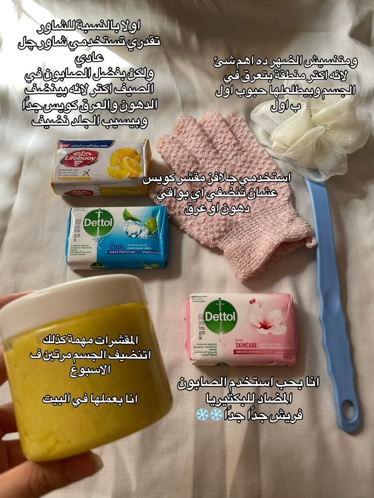 __7j0's tweet photo. مـع فانير جمالك يستاهل الأفضل 💎🩶
 أقوى عروض الصيدلية على منتجات العناية والتجميل من ڨانير  أسعار تنافسية وتوصيل سريع – لا تفوّت الفرصة 💫
يجنن كل العروض ممتازة 
وهذا كـوـد خصم فانير  : SSS 
كوبون كود خصم ڤانير  SSS https://t.co/97QEpnUowL