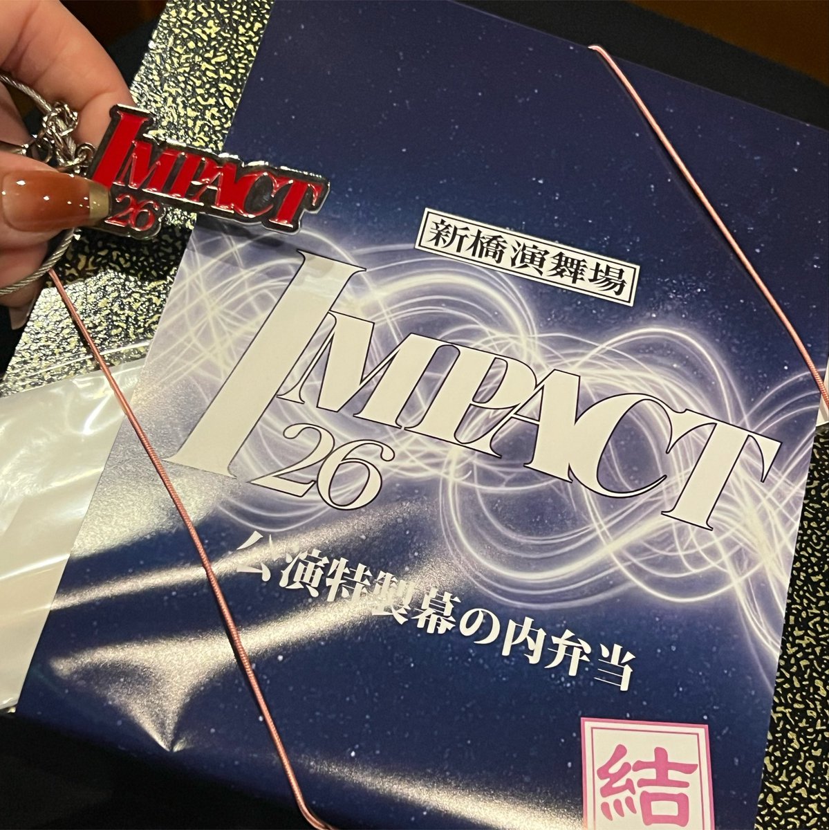 Ywm_s's tweet photo. 𝙄𝙈𝙋. 𝙄𝙈𝙋𝘼𝘾𝙏𝟮𝟲

ゆらゆらら踊る姿見て今年も見れて良かったと思ってｼﾞｰﾝ（ ;  ; ）🎭後半下手腰ヒットの顔KO🙅‍♀️🛎️RLの新衣装左腕ひらひららで可愛い、もとがちゃみな必見👁️！🥁割愛（良👌🏻⸝⋆）半三逆手持ちやっぱすき、殺陣去年より見やすい、結がちゃみな💯　嬉楽大好 https://t.co/m3SU4wRVw4
