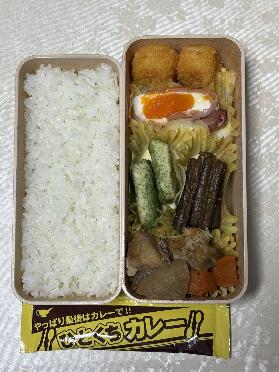 kota_DMER's tweet photo. 今日のお弁当🍱
クリームコロッケ、ベーコンエッグ、たことチーズの磯辺揚げ、おかずごぼう、鶏肉と大根の煮物、ひとくちカレー
#お弁当
#お弁当記録 https://t.co/cGggLPGk8u