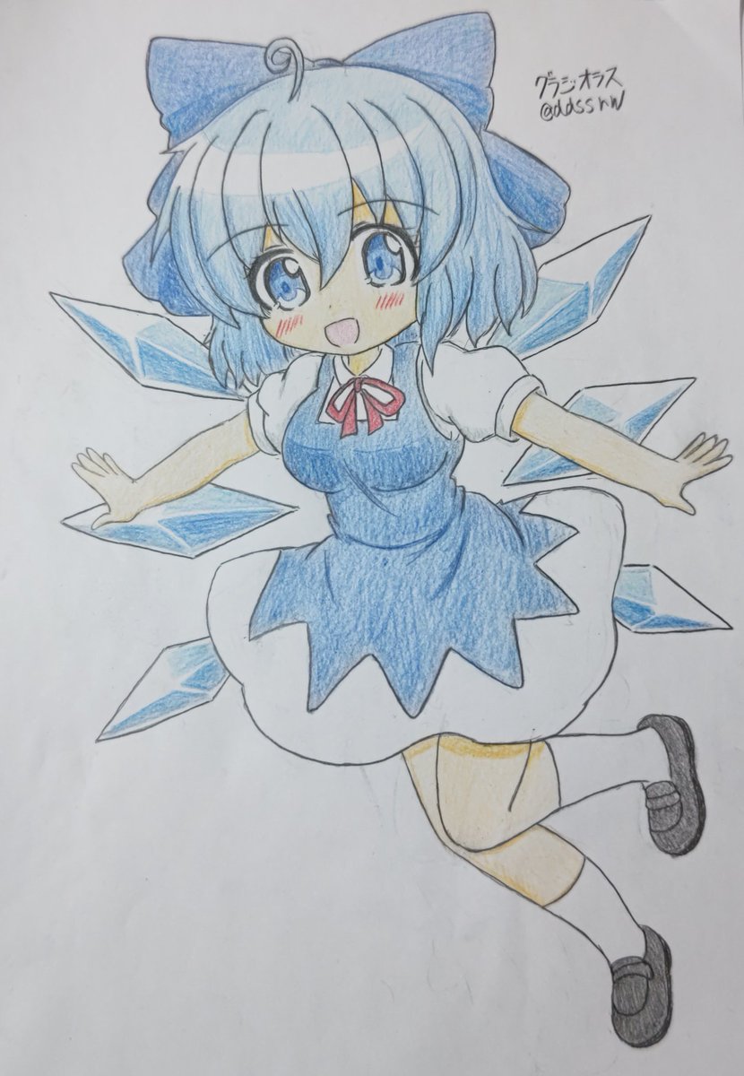 ddssrw's tweet photo. #毎月9日はチルノの日
チルノちゃん https://t.co/2lLCGEKECj