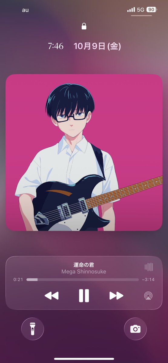 Sig_3_'s tweet photo. おはようございます。ではおやすみなさい https://t.co/sWGS4kGe7r