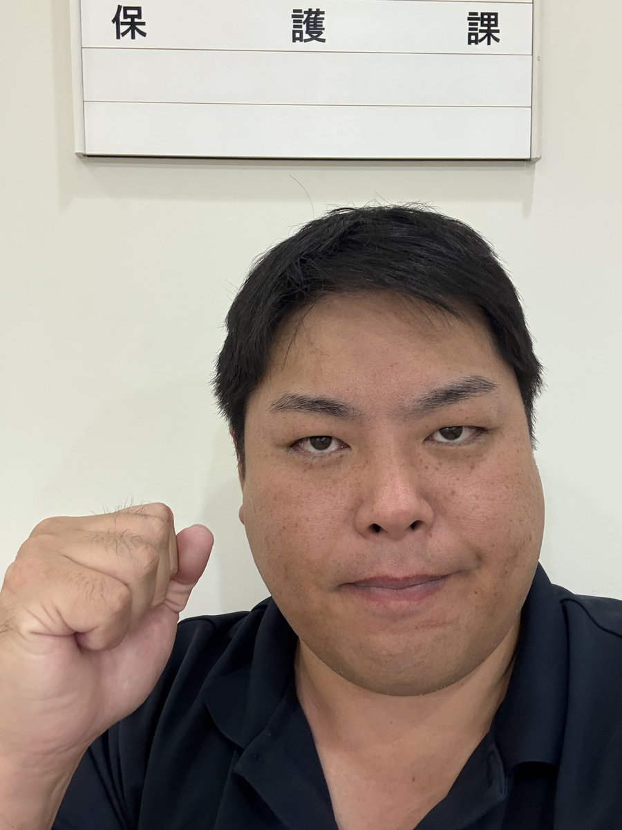hezuruy's tweet photo. 外国人の生活保護を廃止しよう。

以前、奈良市の保護課に質問した内容
↓
①外国人の申請はどれだけあったか
②受給している外国人の人数は
↓
把握していない

データを取るよう提言し9月から現在までの申請は0件でした。

日本人を最優先し外国人の申請は通さないよう強く言っておきました。 https://t.co/CAiwsYTmdS