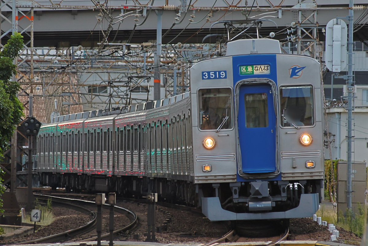 Sho_SO14's tweet photo. 関西私鉄遠征
楽しかった https://t.co/0T8rVMU2kn