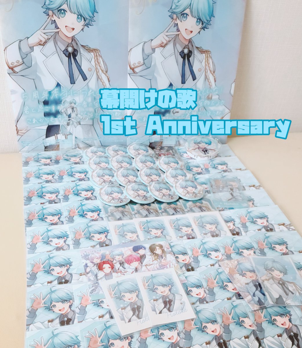 yuayuaimuimu's tweet photo. . .・*。
   　　・゜　　幕開けの歌
　       °。+ * 。　　　　𝟙𝕤𝕥 𝔸𝕟𝕟𝕚𝕧𝕖𝕣𝕤𝕒𝕣𝕪
　　　　　.・゜
　　　　　゜｡ﾟﾟ･｡･ﾟﾟ。
　　　　　　ﾟ。　 　｡ﾟ
　　　　　　　ﾟ･｡･ﾟ
#いれいす
#幕開けの歌
#いむっこ https://t.co/gdrfCBFng4