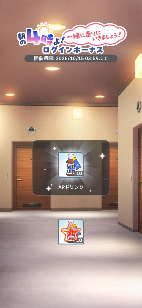 iLlusionFish_0's tweet photo. https://t.co/7Bb5AIp5Ov