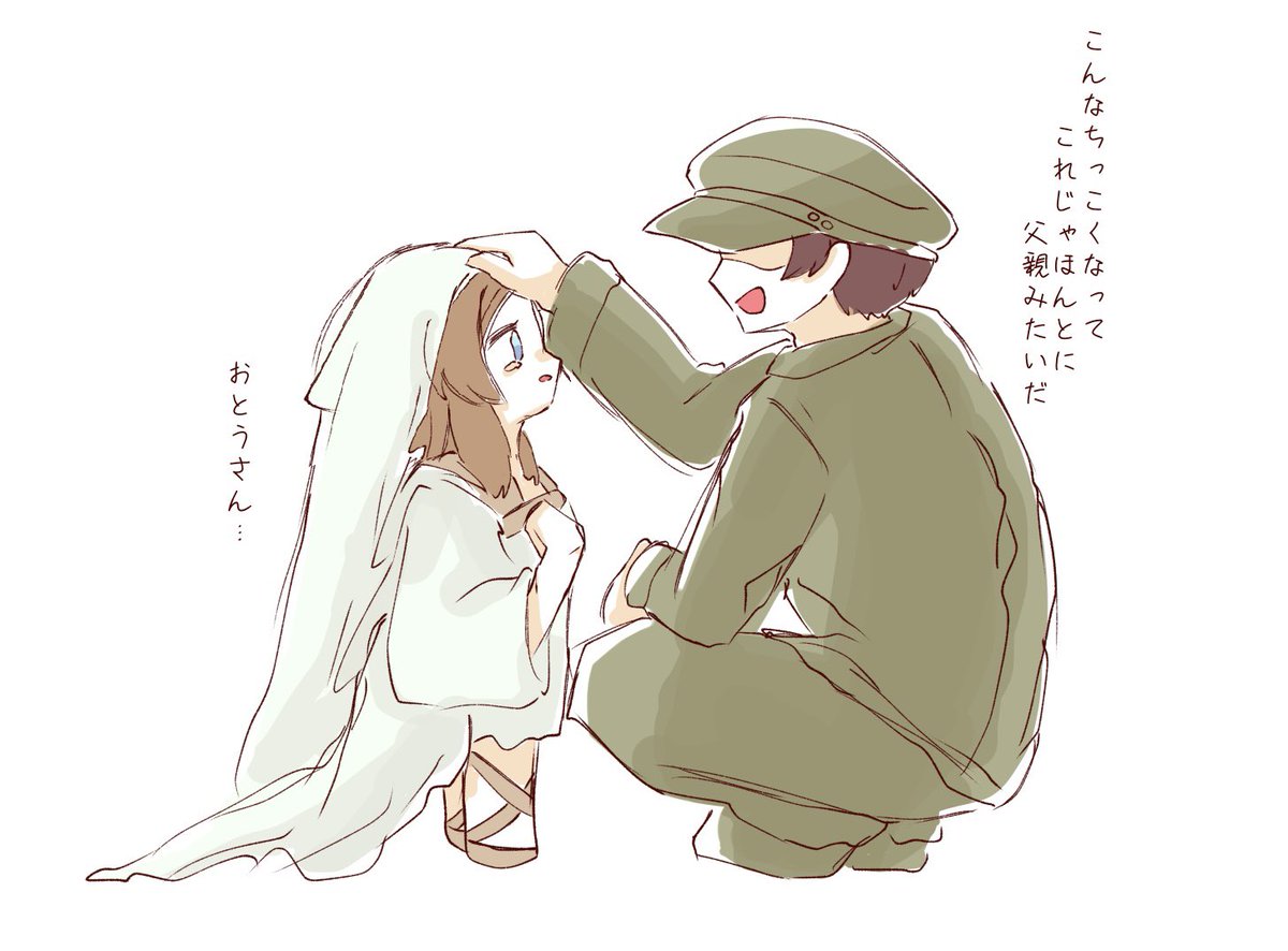 Nanohana0310's tweet photo. 昨日の続き？ https://t.co/f5m0vE1Bmb