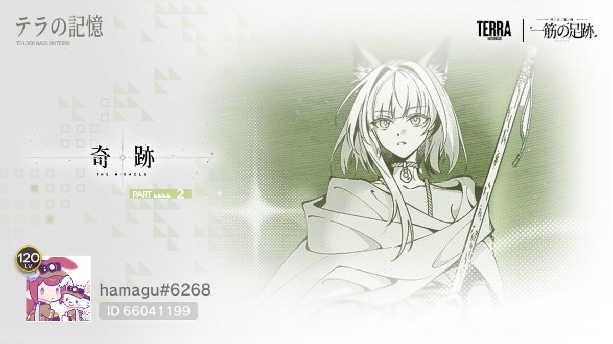 hamaguhoukai3rd's tweet photo. https://t.co/MKaKxeYAQW