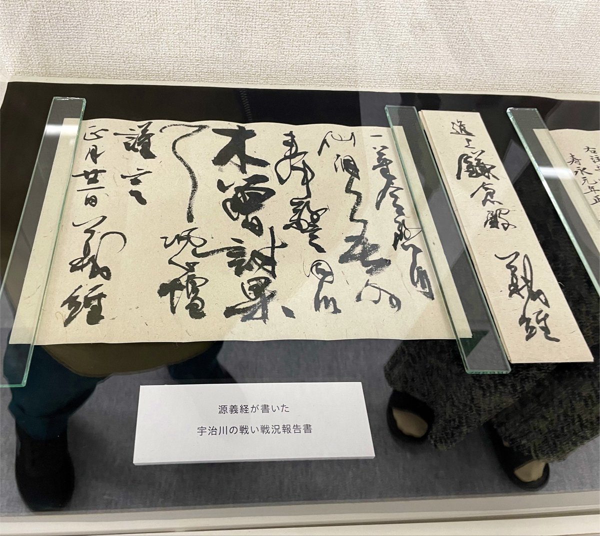 ashikaga_1305's tweet photo. ←書けると思っていたら卒業論文

　実際に書けた論文→ https://t.co/4SASW4htF0