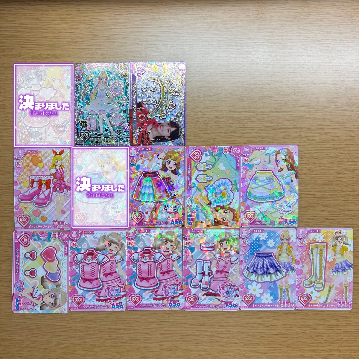 co_trsn's tweet photo. @kiri_7495 初めまして、おはようございます。検索よりお声がけ失礼いたします。
当方、画像のものを所持しております。
サンセットスターウェイスカートとの郵送交換は可能でしょうか？
レアリティの関係上難しいとは思いますが、ご検討のほどよろしくお願いいたします。 https://t.co/tCKWJ8KEjp