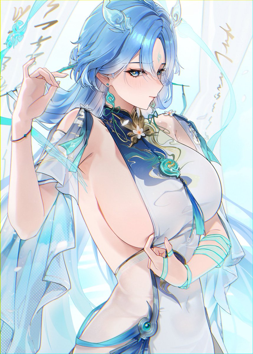 Daily_Qingxiao's tweet photo. 💙

Source : @54268aaaaaa 

SFW

#Qingxiao https://t.co/QhonvagOxr