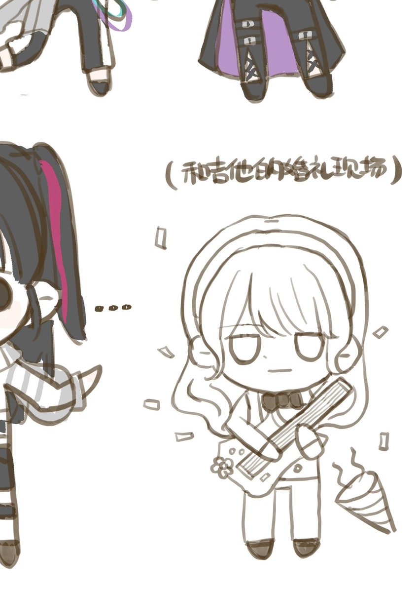 tinatmdr's tweet photo. #ちぇるなつ #レイマス #マスレイ https://t.co/apHcsiInt9