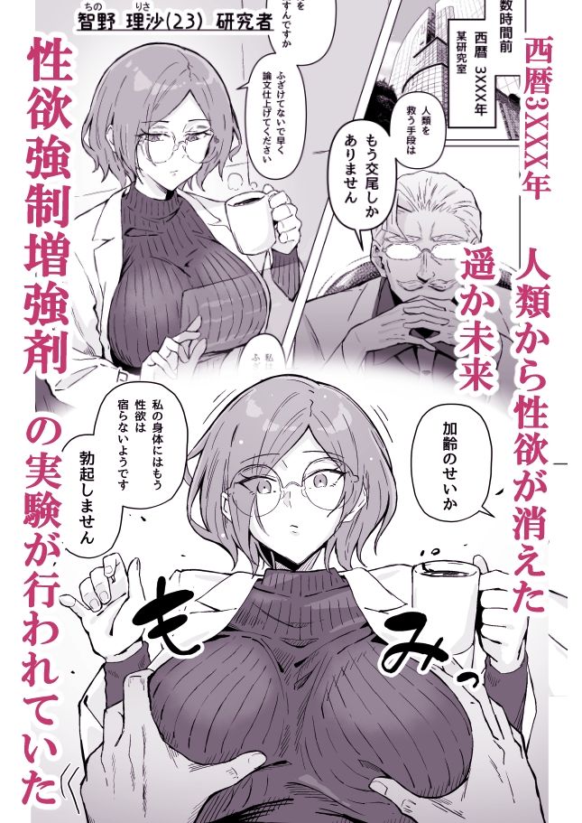 chayan5432's tweet photo. 痛みの先に、何かがあった。 https://t.co/zin6UbVnjP