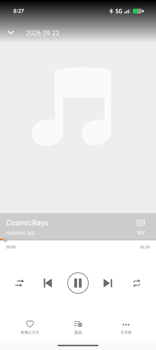 offspring_japan's tweet photo. #NowPlaying
#CosmicRays
#HUSKINGBEE https://t.co/50VHatIFav
