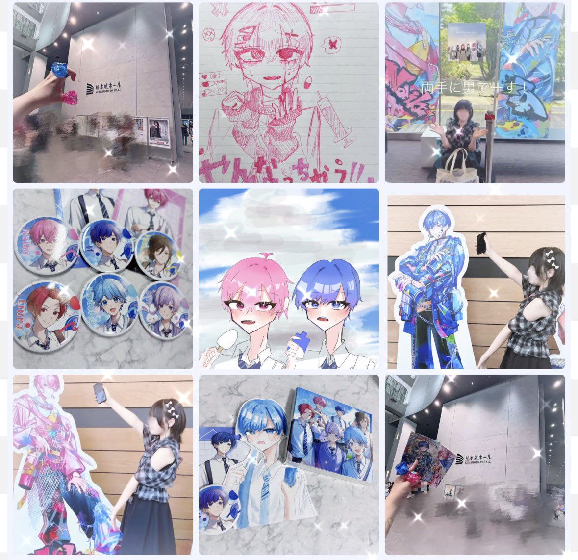 miduki_nif712's tweet photo. 🎀🎶🏷️
6周年盛り上がれるお友達ください🩷

のんびりまったりFA描いてます🔪

#いれりすさんと繋がりたい 
#いれいす活動６周年 
#いれりす絵描きさんとつながりたい https://t.co/puJXkHNDbq