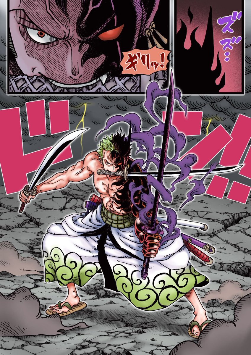 HAOUSHOKU77's tweet photo. @OgHumanTripod Zoro tem uma alma demoníaca, quando ele entende sua identidade, a aura demoníaca começa a se manifestar🔥 https://t.co/5qxhpZS7nM