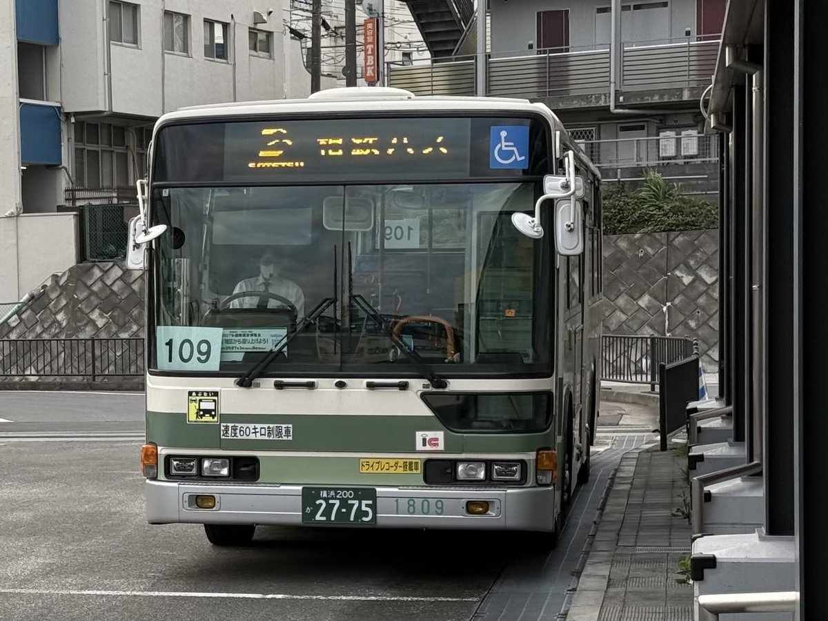 Seto08Yasu's tweet photo. 朝から旧塗装���い…🚌
「baycurrent Classic」のシャトルバス。

#相鉄バス #旧塗装 #ベイカレントクラシック #シャトルバス #もっと相鉄線 https://t.co/S0gD9blcPN