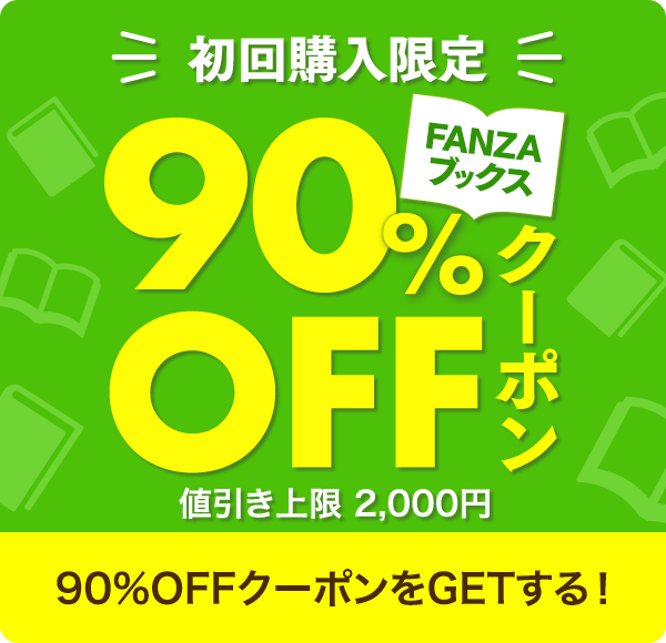 verhyciryp1987's tweet photo. 10月5日発売最新作

☑︎ 初めての方は90％OFF！
☑︎ PayPay.d払いなどの決済対応♡

続きはこちら↓PR
【https://t.co/ByHk0RB74m】 https://t.co/x6FCmCoiNY