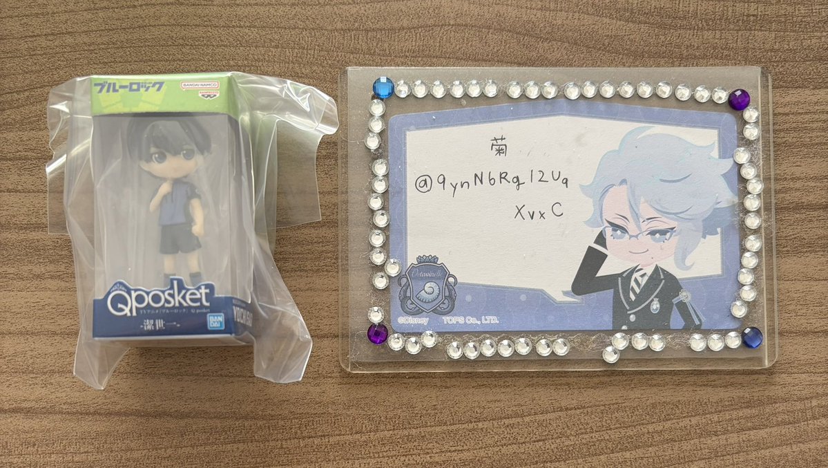 9ynN6RgI2UqXvxC's tweet photo. 【交換/譲渡】ブルーロック ブルロ Qposket ミニチュアコレクション キューポス

譲)潔

求)凛or500円＋送料

交換/譲渡に優劣ありません。

郵送/仙台手渡し。
初回ツイフィ必読。
お気軽にお声掛けください。 https://t.co/XOpiSGZFOg