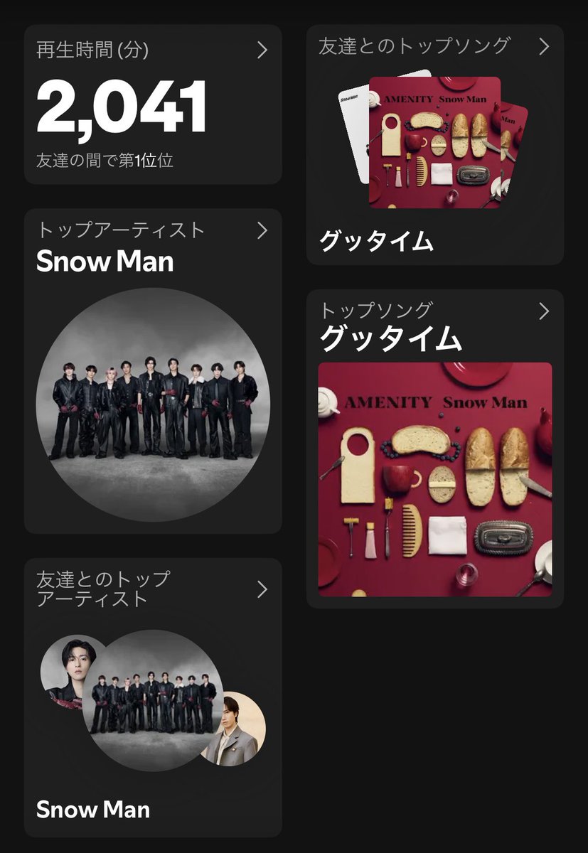 haru012295's tweet photo. ストリーミングがんばってます‼️‼️
#AMENITY_6thAL https://t.co/YErs6dmzyA