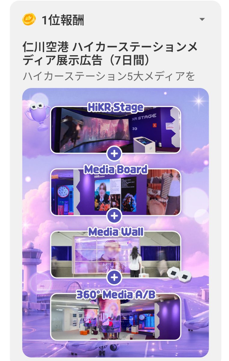 jminku13's tweet photo. K(&amp;TEAM)くん僅差で2位です🥺
LUNÉちゃん力を貸してください🙇‍♀️
毎日2回投票出来ます

#最愛ドル #テーマピック
#andTEAM_K  ケイくん 

🔥 日韓デビュー組 センター総選挙 ⚔️

2位 ケイ_&amp;TEAM

今すぐ最愛ドルでチェック!
https://t.co/v0P9IIfb7N https://t.co/NRhQlAQNNl