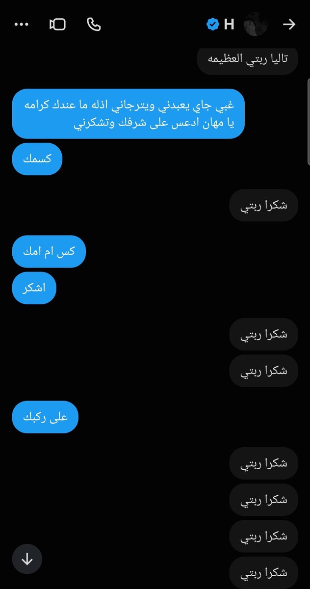 T4lia9th's tweet photo. كل واحد منهم اغبى من الثاني يسمعون كلامي وينفذوه بدون اي نقاش كسمهم~ غالبا بيشوفون اني ناشرهم وبينزلون مره ثانيه المهانين🤏🏻

تقدر انك تعبدني وتصير زيهم، وطبعا ما برد عليك إلا لو عجبتني~ https://t.co/zCtG01E3UW