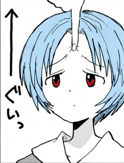 rei_chikitatwt's tweet photo. https://t.co/qH7kfWqCDi