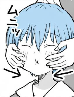 rei_chikitatwt's tweet photo. https://t.co/qH7kfWqCDi