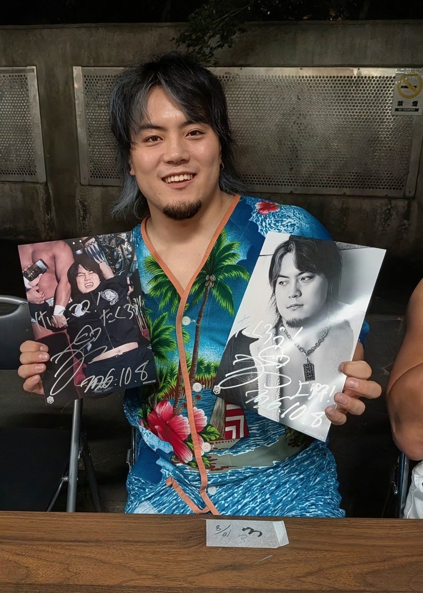 keke920246's tweet photo. BAKAGAIJIN翌日の青木選手話をしている途中MAO木選手降臨
ダンナのポトレに私の名前を書かれた事で露呈する夫婦間の亀裂
財産分与のアドバイス有難う
大丈夫、私弁護士事務所員だから
2026.10.8 上野恩賜公園
#MAO #StrangeLoveC #ddtpro https://t.co/6cl6hz0eO9