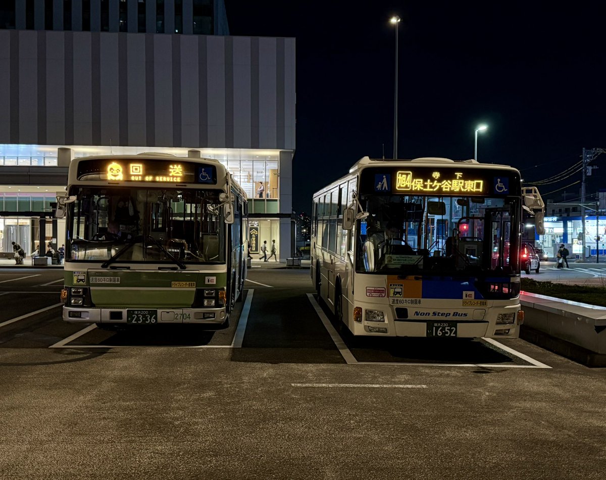 Seto08Yasu's tweet photo. 久しぶりの、「13000系」に「ほほえみ号」そして「そうペン」回送バス🚌

#相鉄線 #相鉄バス #相鉄13000系 #相鉄線の知名度を上げよう #相鉄線に乗ろう https://t.co/N5uHOaaHPQ
