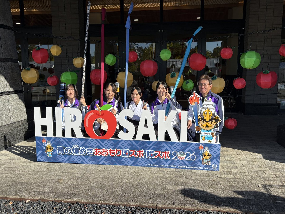hiro4963's tweet photo. 県武道館到着❗️ https://t.co/MQ40WNY09R