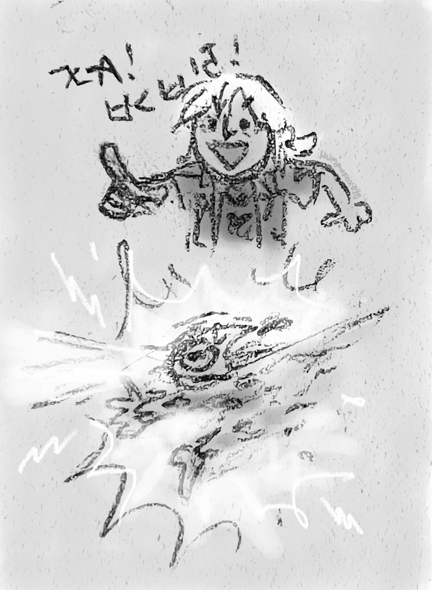 HumanFox030's tweet photo. Inktober day 8: Vehicle.

I've got great big amounts in the place where it counts...

(+ Bonus scribble) (Riina is Not happy with him.)

#cosmereinktober2026 #cosmereinktober #tressoftheemeraldsea #hoid #cosmere #mistborn #stormlightarchive #thestormlightarchive https://t.co/c73gvU1mpE