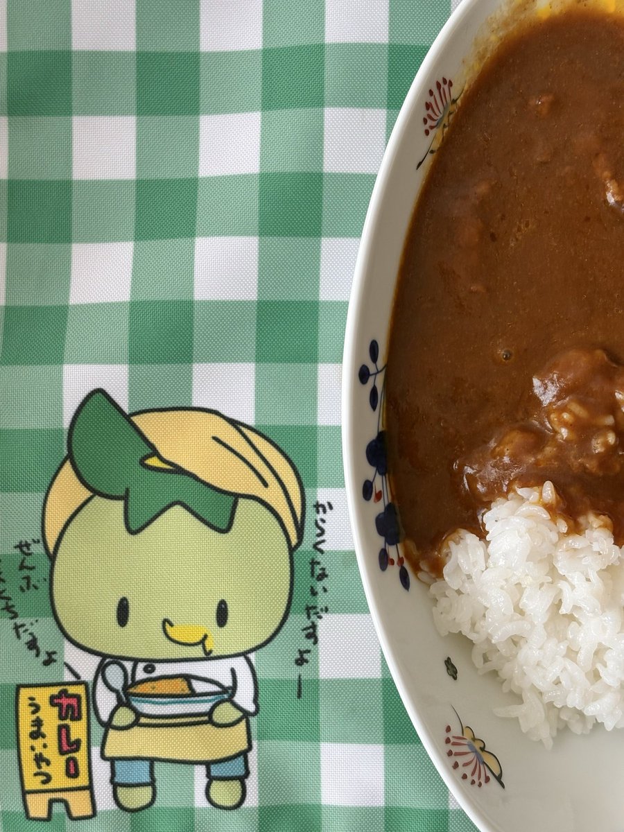 kappa_kotarou's tweet photo. #きんよーびはあさカレー🍛 
きょう！は
大阪風
甘辛カレー🍛だすよ〜\(*^8^*)/✨

おおさか！といえば、あまから！なのだす✨ぱくぱく！たべてると、なーんだか！ソースも、こいしくなってくるだすよ(*^8^*)✨めっちゃうまいねん♪おいしーねん♪めっちゃすきやねん♪\(*^8^*)/おおさか♪だーす✨ https://t.co/LcSXTPrg1i