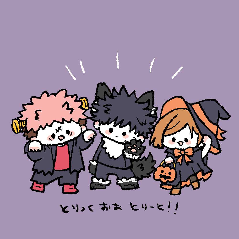 10noeee's tweet photo. とりとり！ https://t.co/EHFapsHolo