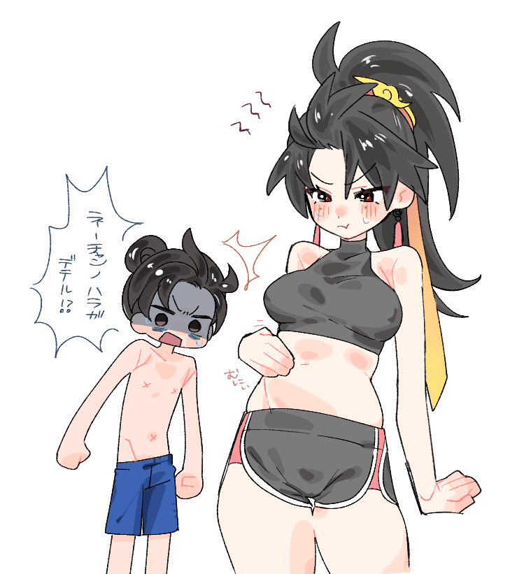 chyukey's tweet photo. むちむちになたアンラン求めてる人自分だけじゃなくて嬉しい https://t.co/79xPElHqGz