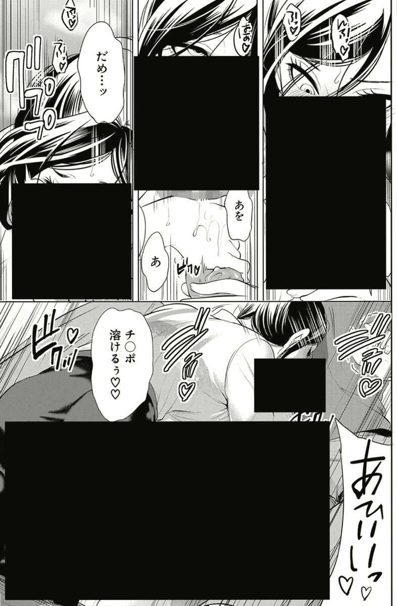 batman_fe1n's tweet photo. https://t.co/VIa1n9nWwL