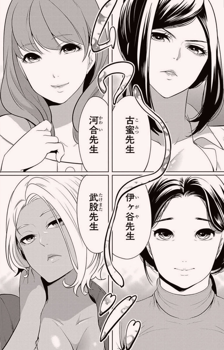 batman_fe1n's tweet photo. (1/6) https://t.co/LwjTmGuri7