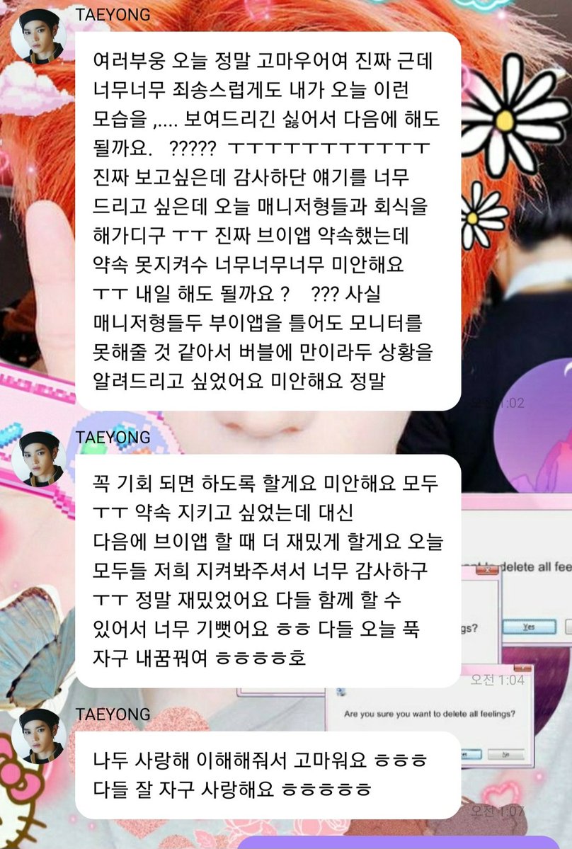 leety0701re_'s tweet photo. 이거 레전드였죠 https://t.co/nhvTPMunSI
