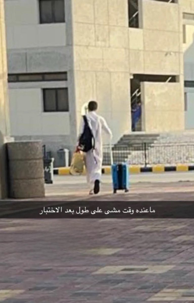 3zsus's tweet photo. @z21of بيكون ٣٠ بتزوج بعد كاس العالم مباشرة https://t.co/wHw616op0N