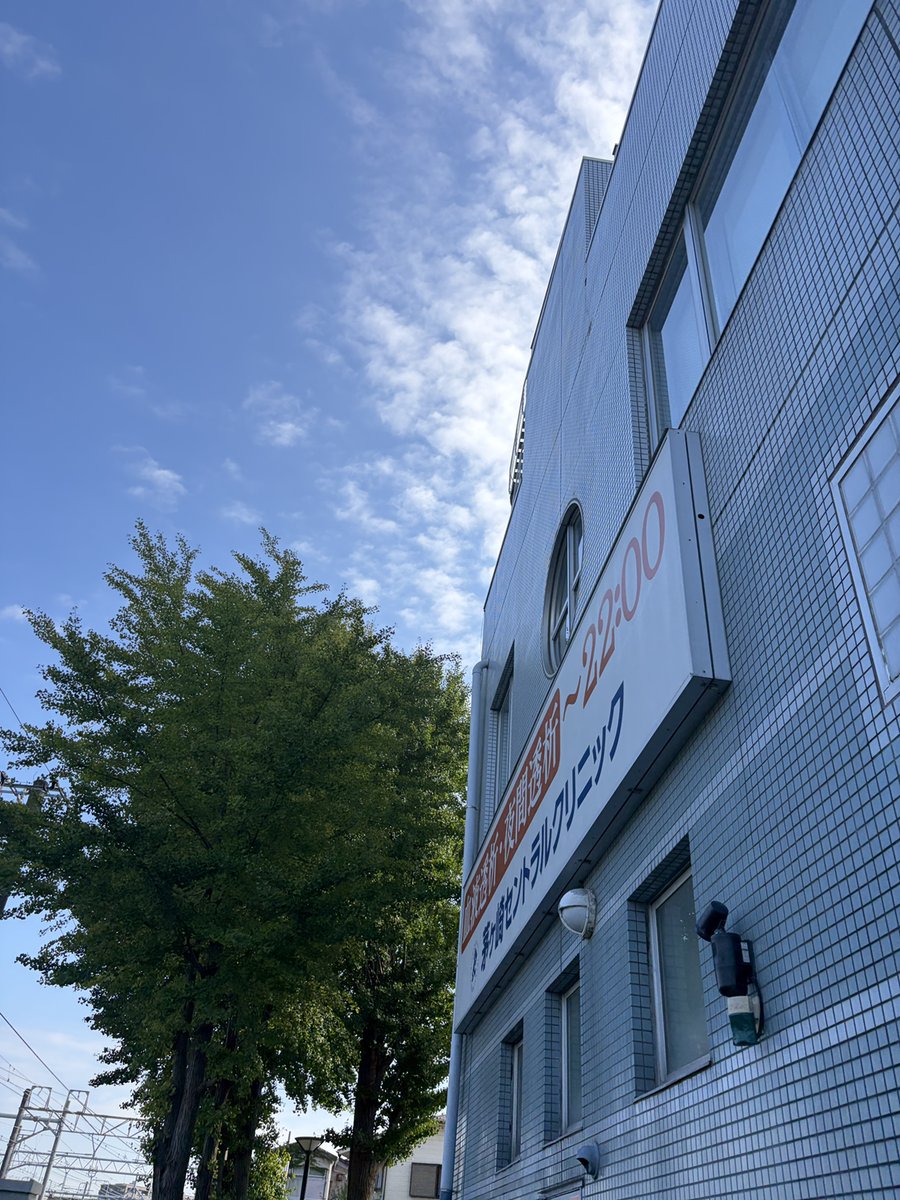 ChigasakiCC's tweet photo. おはようございます。
今朝の茅ヶ崎市は晴れ。
一日を通して過ぎやすいお天気のようです。

昨日の帰り道、藤沢駅前で江の島のメインイベントに先駆けてキャンドルが灯されていました。
本番が楽しみです🕯✨

＃湘南キャンドル2026
 #企業公式が毎朝地元の天気を言い合う https://t.co/Zr9JDfHn2N