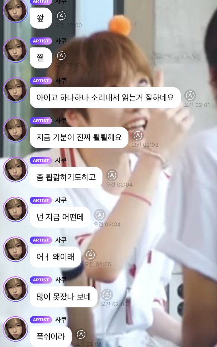 alswnwjs's tweet photo. 아침부터 개웃기게 ㄴㄴ https://t.co/mp47juXQsq