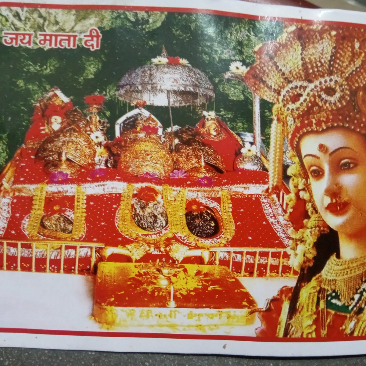 Kumarajayratho1's tweet photo. #post #tweat https://t.co/YLPhSou3nW