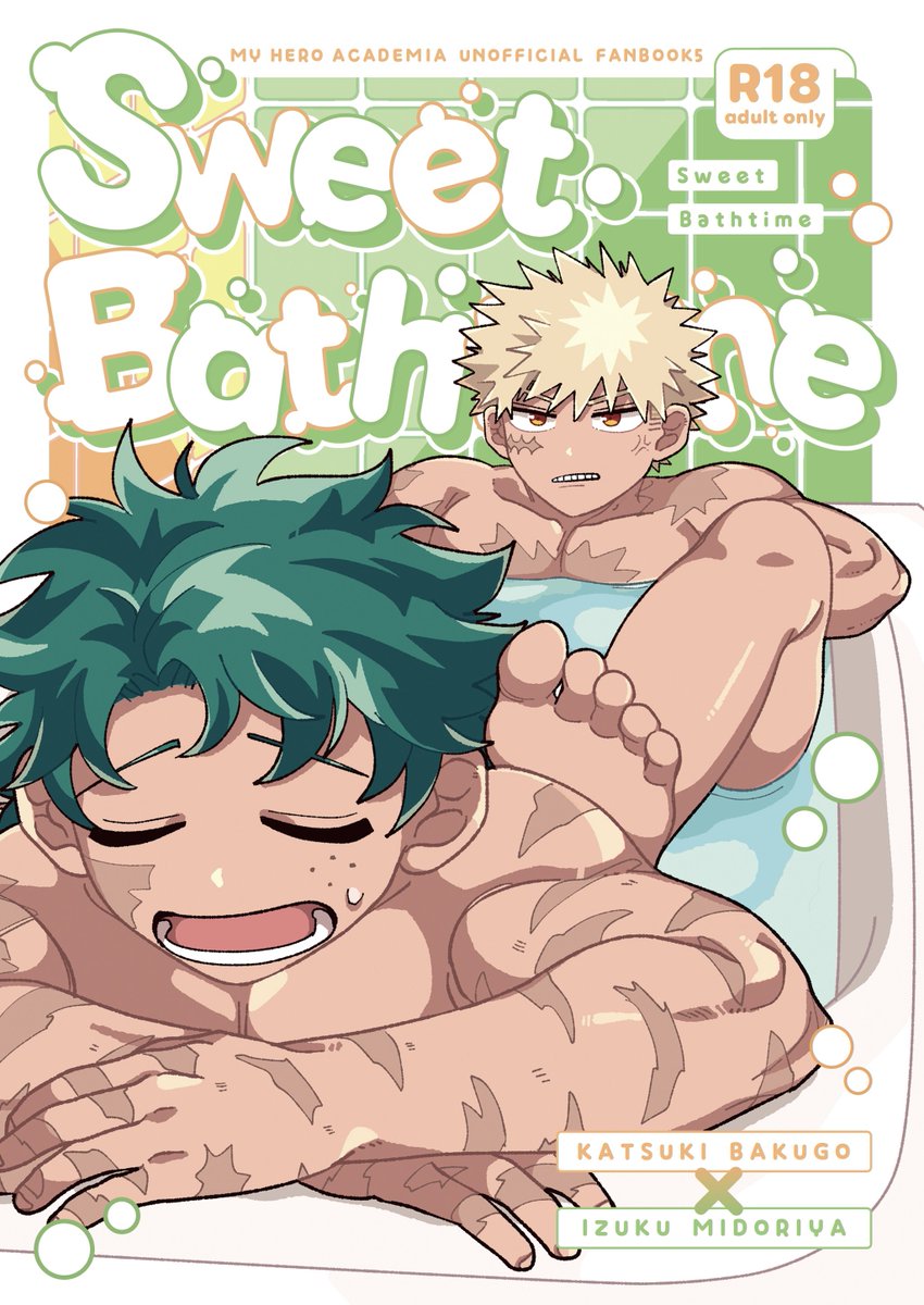 rk0920gr's tweet photo. 10/25🛁おさごよ新刊
「Sweet Bathtime」
A5/30P/成人向 

7月に出した本のあとのはなしです。単体でも読めます。 
成人向けのためサンプルはpixivに載せています！
▷ https://t.co/XdFmh1QOuX https://t.co/bZGrMp5ytu