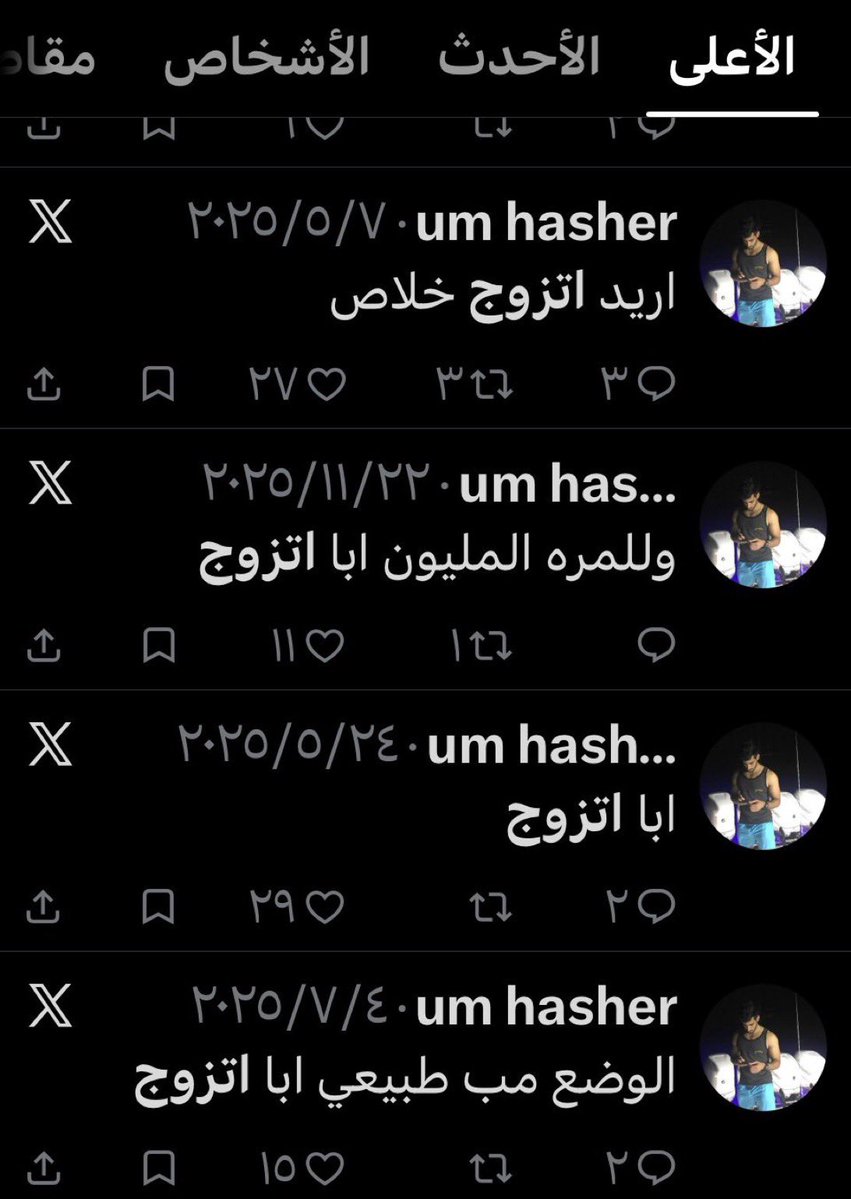 1xkuh's tweet photo. @iiu_s11 @saudinourr @saltanah_ ام مطحس شوفي ذي جبت لك صيده تطقطقين عليها انتي وسلطانه https://t.co/EBTsaYbr4c